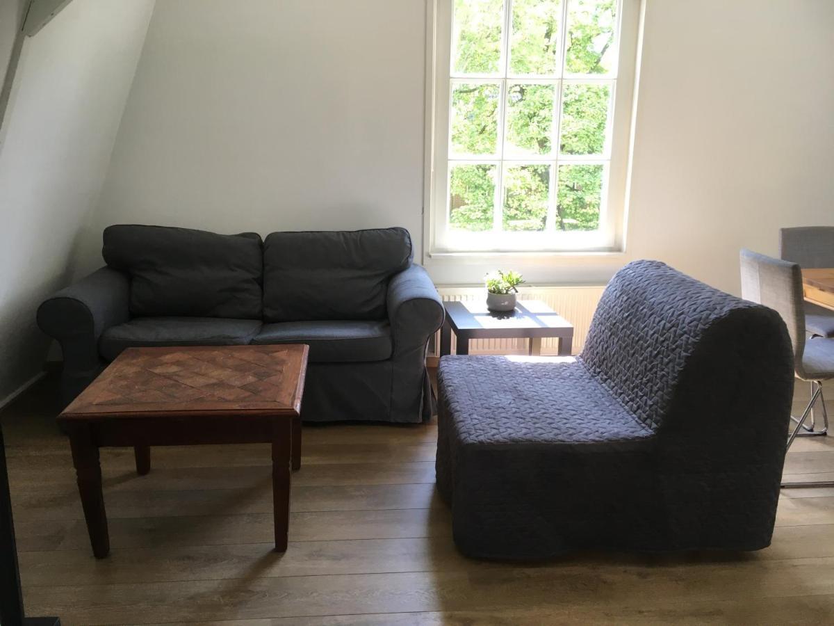 Apartment Bij San & Ka Hauwert
